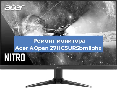 Замена конденсаторов на мониторе Acer AOpen 27HC5URSbmiiphx в Воронеже